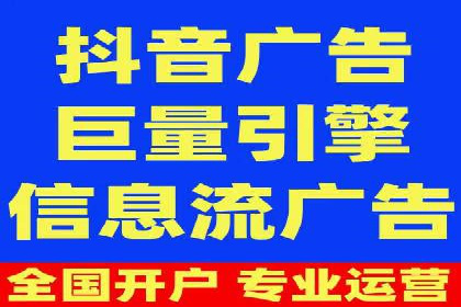 竞价排名与用户体验的平衡案例