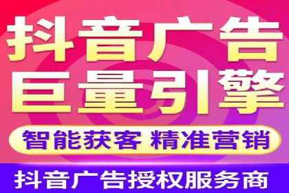 SEM代运营效果评估：数据说话的营销策略