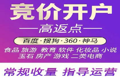 谷歌SEM案例分享：跨行业广告投放策略